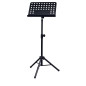 AVANT MSS-1 Music Stand